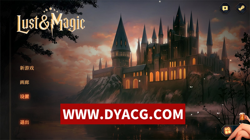 【亚洲风SLG/官中/动态】欲望与魔法（LUST & MAGIC）官方中文无修版【PC/1.85G】-ACG次元社-单机游戏-电脑游戏、手机游戏下载