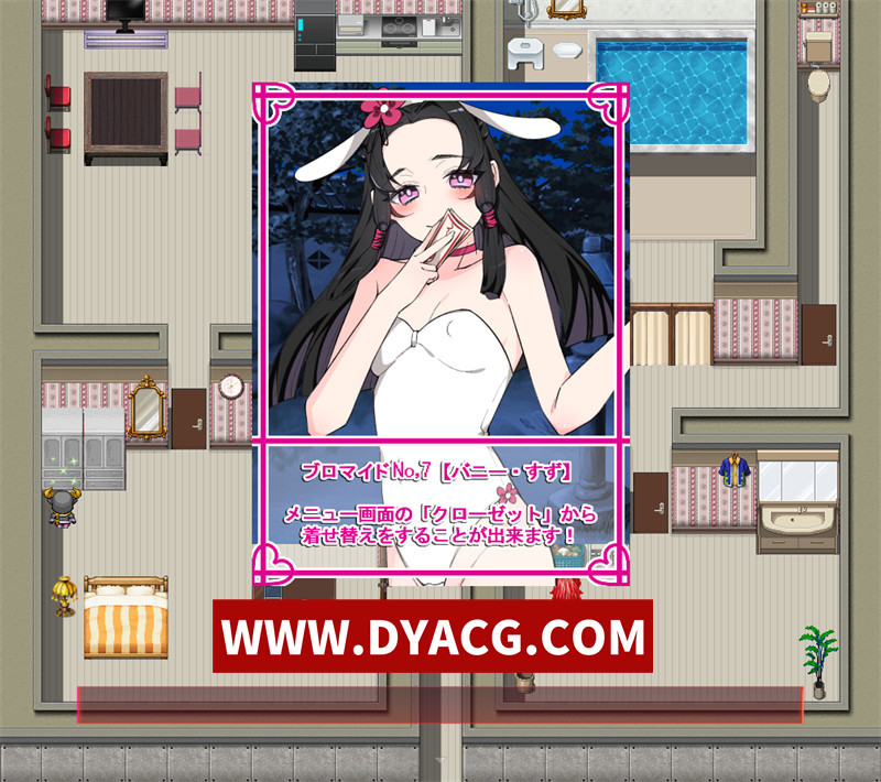 图片[4]-【RPG/汉化】受孕退魔师 内嵌汉化修复版+内置作弊【PC+安卓/1G】-懂游社