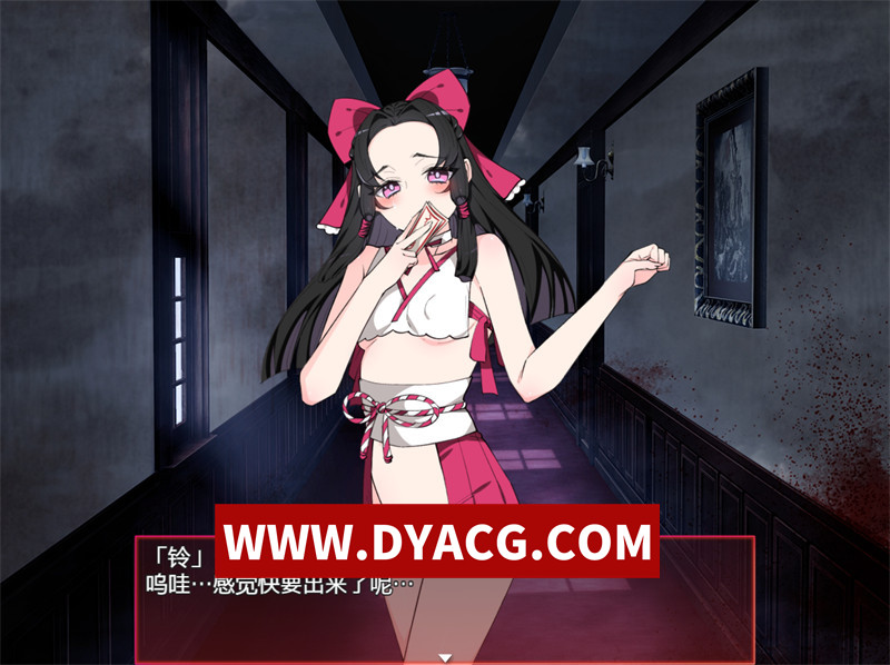 图片[3]-【RPG/汉化】受孕退魔师 内嵌汉化修复版+内置作弊【PC+安卓/1G】-懂游社