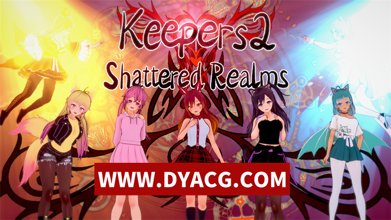 【日系SLG/汉化/动态】守护者2：破碎的国度（Keepers 2 : Shattered Realms）v.0.4.3 Ch.5 AI汉化版【PC+安卓/3.53G/更新】-ACG次元社-单机游戏-电脑游戏、手机游戏下载