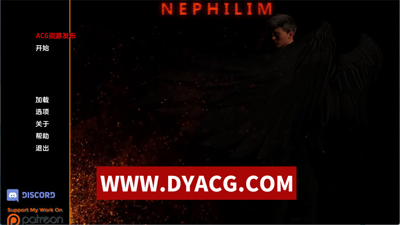 【欧美SLG/汉化/动态】奈非莉姆/拿非林（Nephilim）v0.5.8 AI汉化版【PC+安卓/6.92G/更新】-ACG次元社-单机游戏-电脑游戏、手机游戏下载