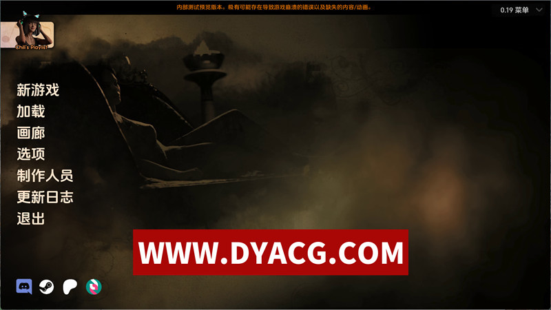 【神作SLG/汉化/动态】沙漠追猎者（Desert Stalker）v0.19.0 Beta AI汉化版【PC+安卓/6.57G/更新】-ACG次元社-单机游戏-电脑游戏、手机游戏下载