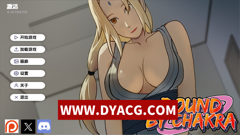 【同人SLG/汉化/动态】火影忍者：被查克拉束缚(Naruto:Bound by Chakra)v0.14 AI汉化版【PC+安卓/1.69G】