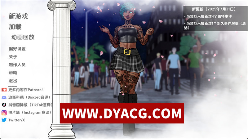 【欧美SLG/汉化/动态】神力之踵（Divine Heel）v0.2.5 AI汉化版【PC+安卓/653M】-ACG次元社-单机游戏-电脑游戏、手机游戏下载
