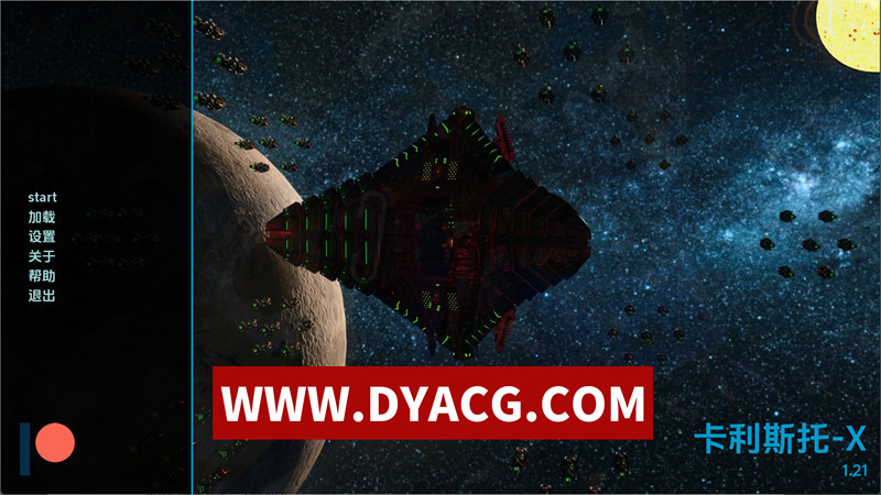 【欧美SLG/汉化/动态】卡利斯托-X（Callisto-X）v1.21 AI汉化版【PC+安卓/5.37G】-ACG次元社-单机游戏-电脑游戏、手机游戏下载