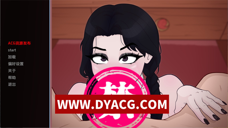 【欧美SLG/汉化/动态】迪克护理（DickCare）v0.26 AI汉化版【PC+安卓/790M】