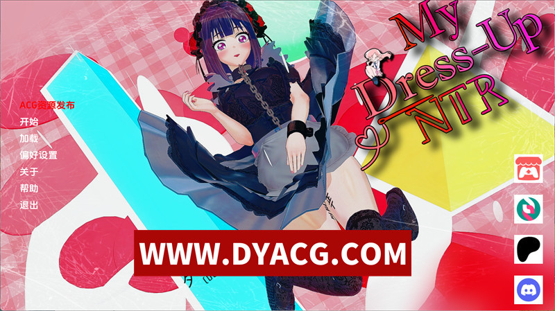 【日系SLG/汉化/动态】我的装扮NTR：看不见的欲望（My Dress Up NTR: Unseen Desire）v0.7 AI汉化版【PC+安卓/4.58G】