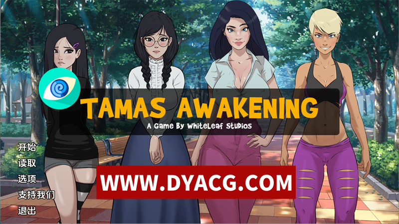 【欧美SLG/汉化/动态】塔玛斯觉醒（Tamas Awakening）v1.0b AI汉化版【PC+安卓/1.34G】