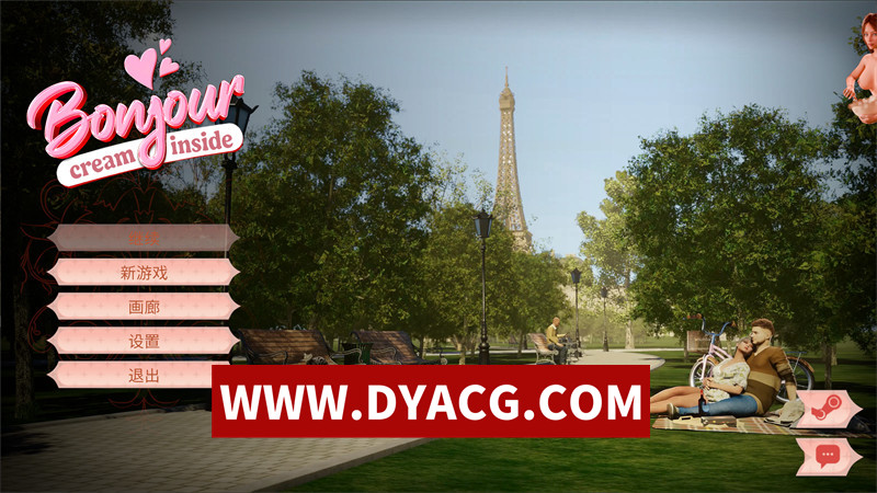 【精品SLG/官中/3D/动态】巴黎的熟女（MILFs in PARIS）官方中文版【PC/2.12G】-ACG次元社-单机游戏-电脑游戏、手机游戏下载