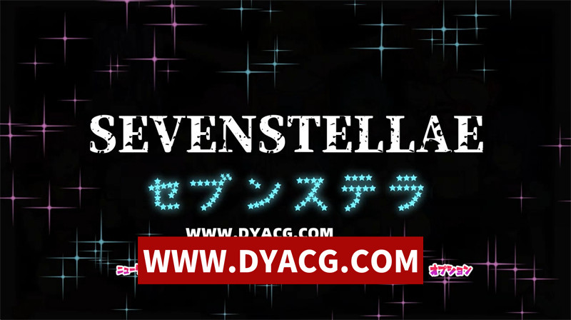 【日式RPG/官中】七星（SEVENSTELLAE）Ver1.01 官方中文版+内置作弊【PC+安卓/2.15G】