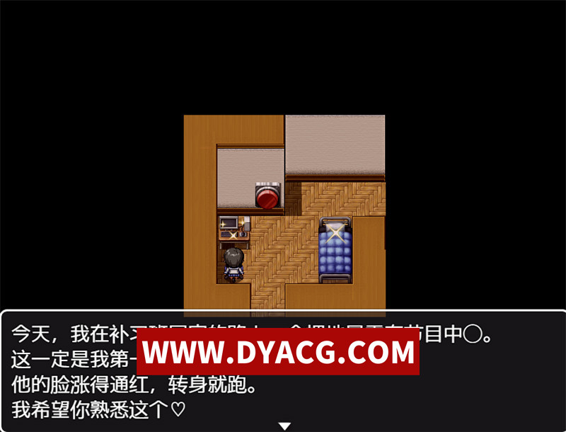 图片[2]-【探索RPG/官中】鬼鬼祟祟的露出JK 官方中文版【PC+安卓/1.1G】-ACG次元社-单机游戏-电脑游戏、手机游戏下载