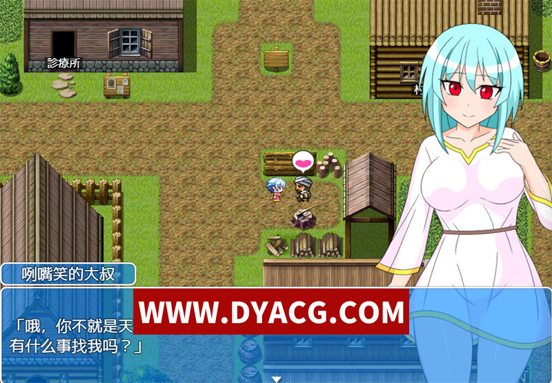 图片[5]-【探索RPG/汉化】 纯天使露米尔（純天使ルミエル）V1.01 内嵌汉化版【PC+安卓/617M】-ACG次元社-单机游戏-电脑游戏、手机游戏下载