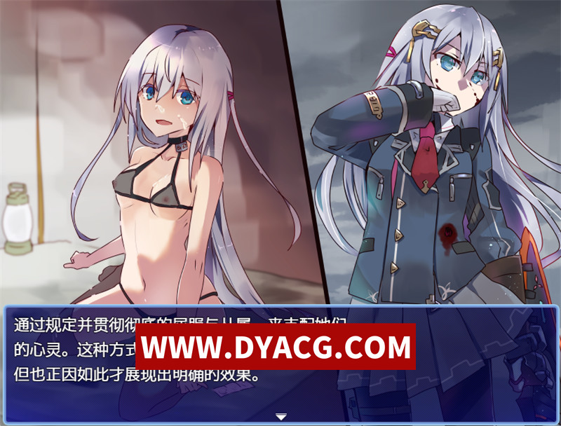 图片[2]-【日式RPG/汉化】杏处理用勇者（杏処理用勇者） v1.21 内嵌汉化版+内置作弊【PC+安卓/2.28G/更新】-ACG次元社-单机游戏-电脑游戏、手机游戏下载