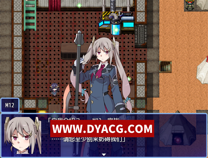 图片[4]-【日式RPG/汉化】杏处理用勇者（杏処理用勇者） v1.21 内嵌汉化版+内置作弊【PC+安卓/2.28G/更新】-ACG次元社-单机游戏-电脑游戏、手机游戏下载