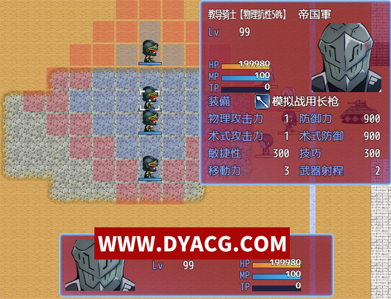 图片[5]-【日式RPG/汉化】杏处理用勇者（杏処理用勇者） v1.21 内嵌汉化版+内置作弊【PC+安卓/2.28G/更新】-ACG次元社-单机游戏-电脑游戏、手机游戏下载