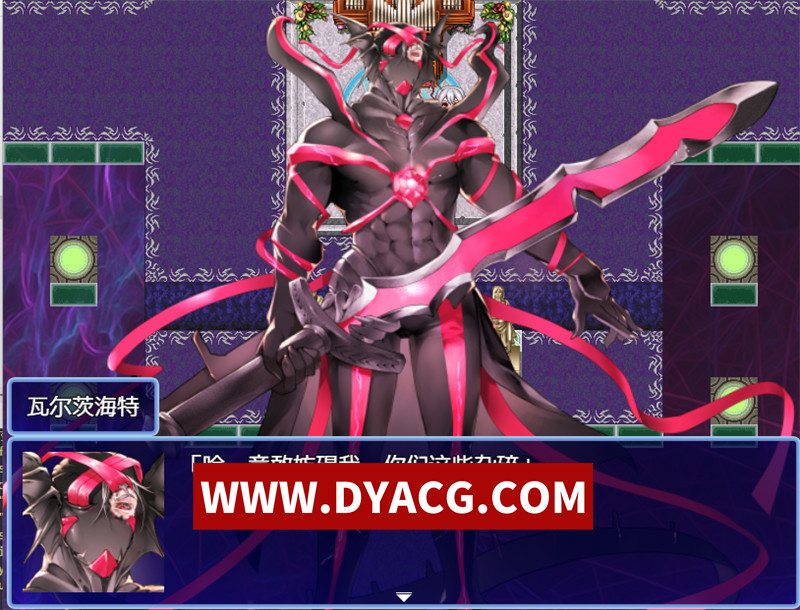 图片[6]-【日式RPG/汉化】杏处理用勇者（杏処理用勇者） v1.21 内嵌汉化版+内置作弊【PC+安卓/2.28G/更新】-ACG次元社-单机游戏-电脑游戏、手机游戏下载