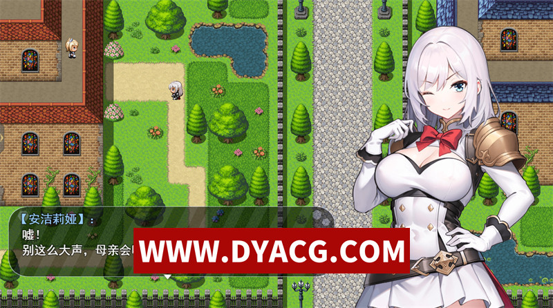 【精品RPG/官中/动态】魔纹缠身-强气少女绝不会堕落 V0.20.1 官方中文体验版【PC+安卓/1.35G】
