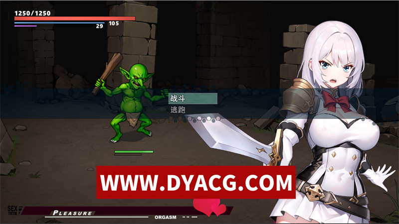 图片[4]-【精品RPG/官中/动态】魔纹缠身-强气少女绝不会堕落 V0.20.1 官方中文体验版【PC+安卓/1.35G】-ACG次元社-单机游戏-电脑游戏、手机游戏下载