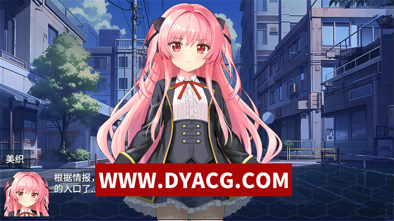 图片[3]-【探索RPG/官中/动态】地狱的八号街·少女侦探美织的怪异笔记本 V1.04 官方中文版【PC+安卓/3.8G】-ACG次元社-单机游戏-电脑游戏、手机游戏下载