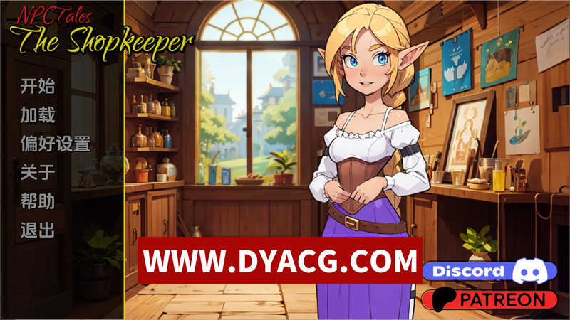 【经营SLG/汉化/2D/动态】NPC 故事：店主（NPC Tales: The Shopkeeper）v0.40 AI汉化版【PC+安卓/466M/更新】-ACG次元社-单机游戏-电脑游戏、手机游戏下载