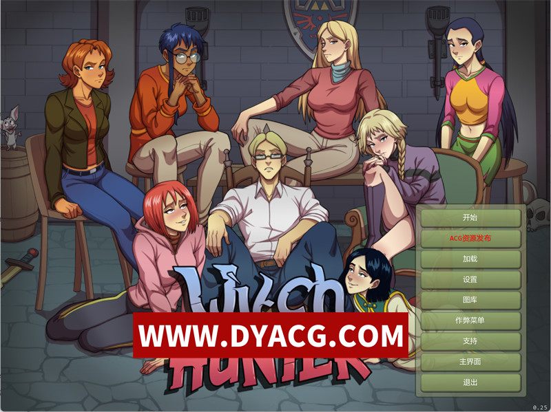 【沙盒SLG/官中/动态】女巫猎人（Witch Hunter）V0.25 官方中文版【PC/6.34G/更新】