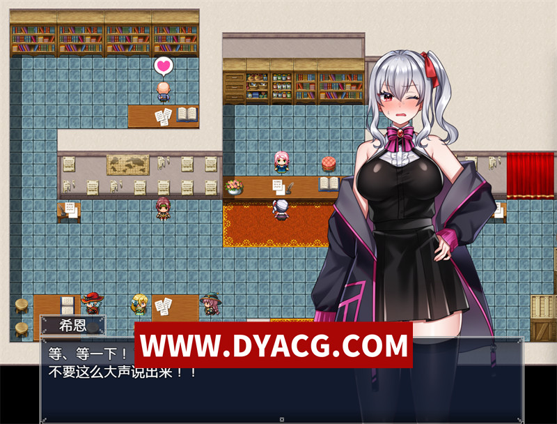 图片[7]-【探索RPG/官中】冒险者希恩无法战斗！本应变强却变得H 官方中文版【PC+安卓/995M】-ACG次元社-单机游戏-电脑游戏、手机游戏下载