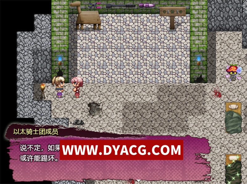 图片[2]-【日式RPG/汉化/动态】永恒骑士~水手服女英雄惨烈拷问 内嵌汉化版【PC+安卓/1.23G】-ACG次元社-单机游戏-电脑游戏、手机游戏下载