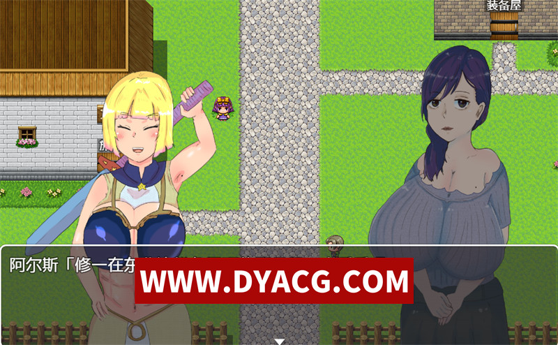 图片[2]-【日式RPG/汉化/NTR】母亲的H冒险-异世界寻找儿子三千里（ママのHな冒険 ~息子を探して三千里~ ）V1.02 内嵌汉化版+内置作弊【PC+安卓/1.5G】-ACG次元社-单机游戏-电脑游戏、手机游戏下载
