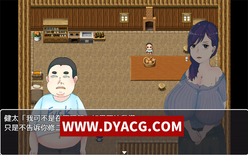 图片[3]-【日式RPG/汉化/NTR】母亲的H冒险-异世界寻找儿子三千里（ママのHな冒険 ~息子を探して三千里~ ）V1.02 内嵌汉化版+内置作弊【PC+安卓/1.5G】-ACG次元社-单机游戏-电脑游戏、手机游戏下载