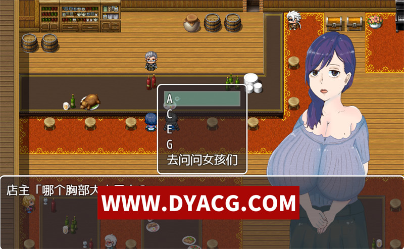 图片[5]-【日式RPG/汉化/NTR】母亲的H冒险-异世界寻找儿子三千里（ママのHな冒険 ~息子を探して三千里~ ）V1.02 内嵌汉化版+内置作弊【PC+安卓/1.5G】-ACG次元社-单机游戏-电脑游戏、手机游戏下载