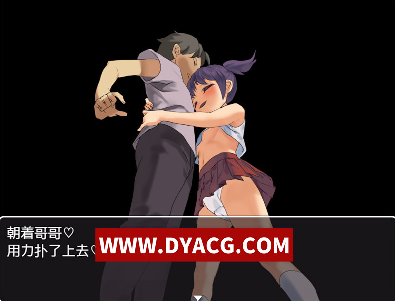 图片[4]-【探索RPG/汉化】妹妹去勾起哥哥欲望的诱惑游戏（妹になってお兄ちゃんをその気にさせる诱惑ゲーム）内嵌汉化版【PC+安卓/919M】-ACG次元社-单机游戏-电脑游戏、手机游戏下载