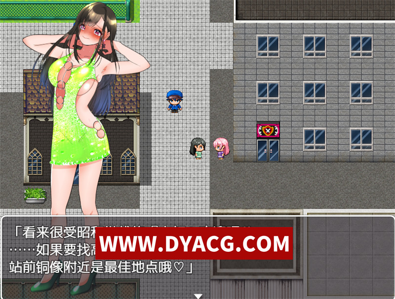 图片[3]-【探索RPG/汉化】从暴露诱饵搜查开始…（露出囮捜査からの…）内嵌汉化版【PC+安卓/925M】-ACG次元社-单机游戏-电脑游戏、手机游戏下载