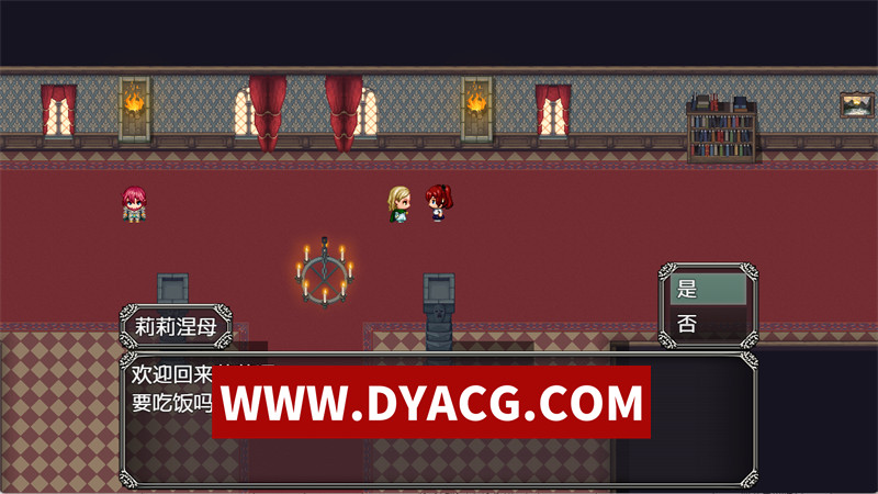 图片[2]-【探索RPG/汉化】天才魔法师与毁灭的银纹 内嵌汉化版【PC+安卓/800M】-ACG次元社-单机游戏-电脑游戏、手机游戏下载