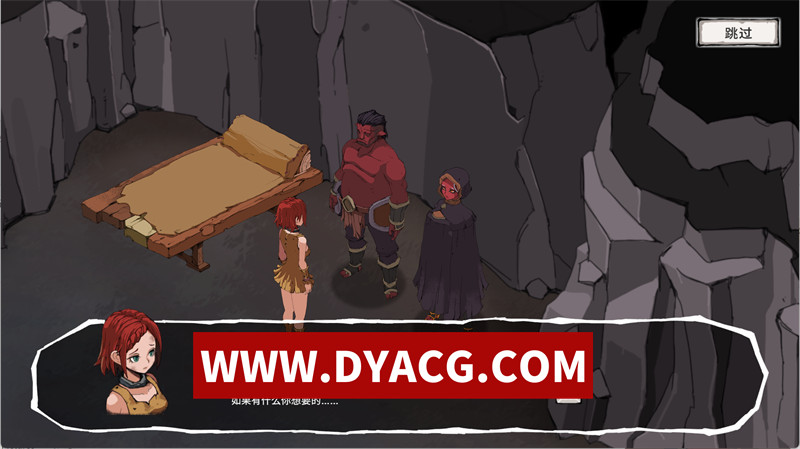 图片[3]-【RPG/官中/动态】艾琳娜的故事 V1.5 官方中文版【PC+安卓/551M/更新】-ACG次元社-单机游戏-电脑游戏、手机游戏下载