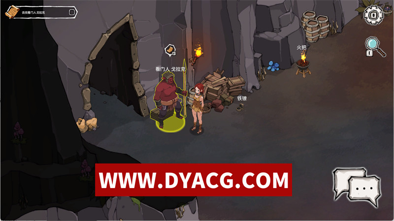 图片[4]-【RPG/官中/动态】艾琳娜的故事 V1.5 官方中文版【PC+安卓/551M/更新】-ACG次元社-单机游戏-电脑游戏、手机游戏下载