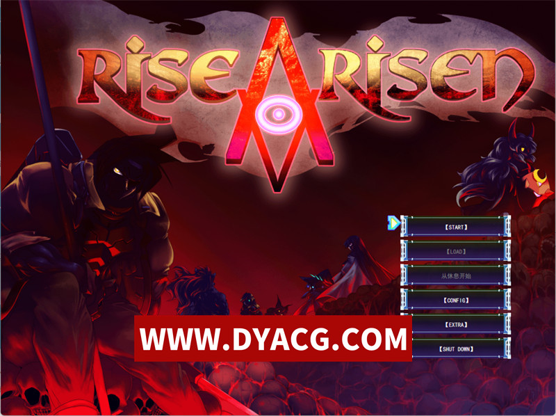 【SRPG/机翻汉化】[当方丸宝堂]Rise Arisen ~ライズ、アライズン~挂载AI汉化版【PC/1.46G】-ACG次元社-单机游戏-电脑游戏、手机游戏下载