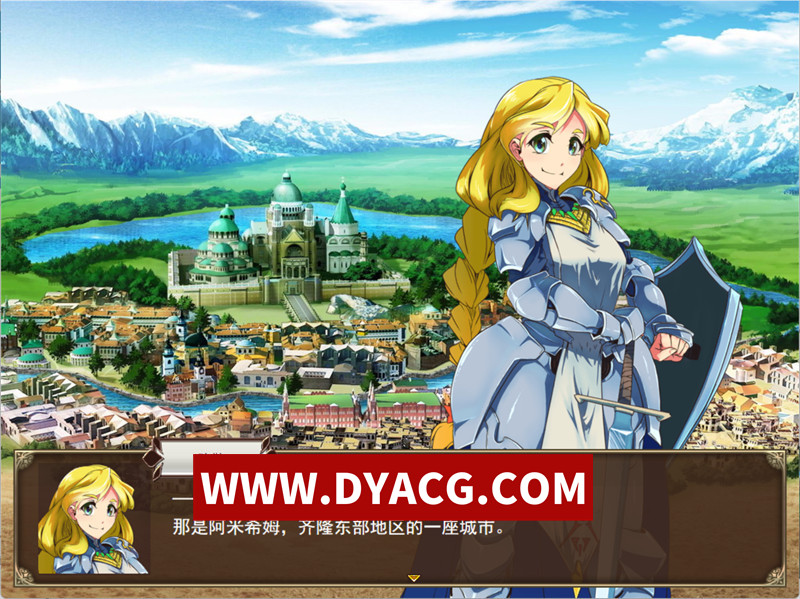 图片[4]-【SRPG/机翻汉化】[当方丸宝堂]Rise Arisen ~ライズ、アライズン~挂载AI汉化版【PC/1.46G】-ACG次元社-单机游戏-电脑游戏、手机游戏下载