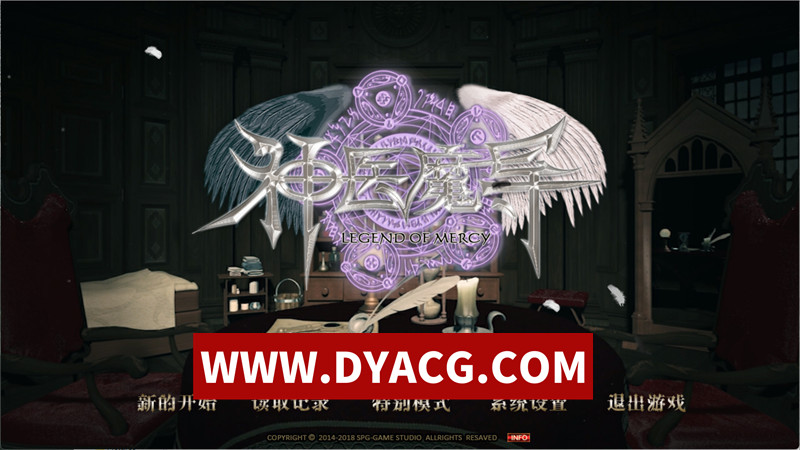 图片[2]-【神作SLG/沙盒/官中】神医魔导（Legend Of Mercy）STEAM官方中文-国语+R18补丁+全DLC【PC/6.08G】-ACG次元社-单机游戏-电脑游戏、手机游戏下载