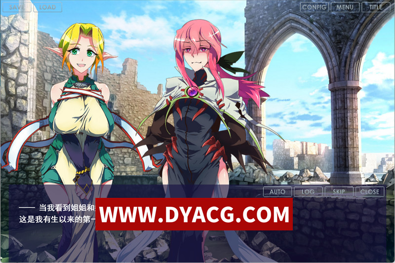 图片[3]-【RPG/机翻汉化/动态】[当方丸宝堂]孕之森~精灵千年肉便记（孕ませの森 ～エルフの千年肉便紀～）挂载AI汉化版【PC/1.1G】-ACG次元社-单机游戏-电脑游戏、手机游戏下载