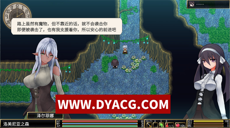 图片[2]-【ARPG/汉化】罗迪亚之翼-wings of roldea（ロールディアの翼）v1.20.8.1 汉化版【PC/708M】-ACG次元社-单机游戏-电脑游戏、手机游戏下载