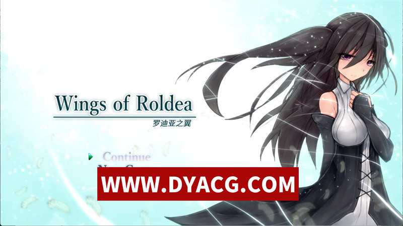 【ARPG/汉化】罗迪亚之翼-wings of roldea（ロールディアの翼）v1.20.8.1 汉化版【PC/708M】