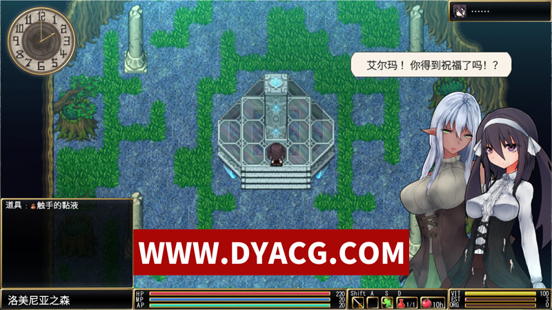 图片[3]-【ARPG/汉化】罗迪亚之翼-wings of roldea（ロールディアの翼）v1.20.8.1 汉化版【PC/708M】-ACG次元社-单机游戏-电脑游戏、手机游戏下载