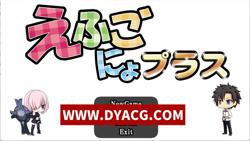 【战旗RPG/生肉/动态】FGO：加速时空（FGえふごにょプラス）V2.01 DL豪华升级200人日文原版【PC/2.03G】