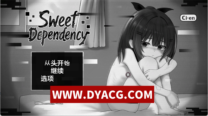 【互动SLG/机翻汉化/动态】甜蜜的依赖(Sweet Dependency）实时机翻汉化DL正式版【PC/1.95G】