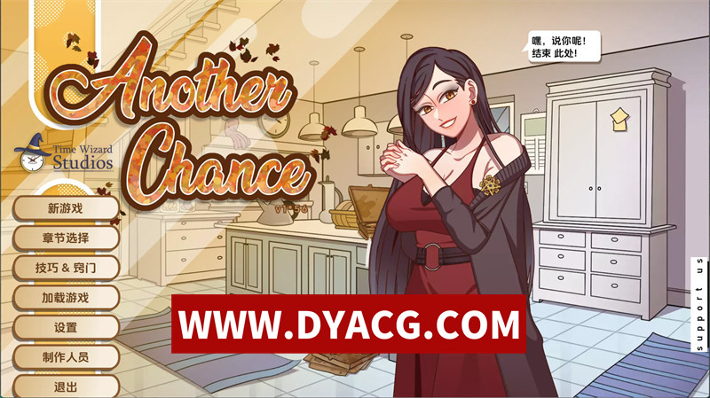 【欧美SLG/汉化/动态】另一次机会（Another Chance）v1.56 AI汉化版【PC/532M】