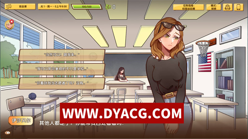 图片[2]-【欧美SLG/汉化/动态】另一次机会（Another Chance）v1.56 AI汉化版【PC/532M】-ACG次元社-单机游戏-电脑游戏、手机游戏下载