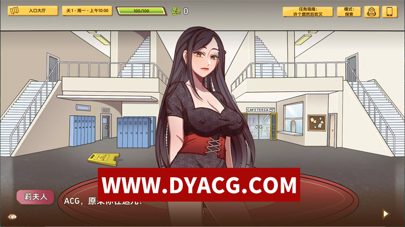 图片[3]-【欧美SLG/汉化/动态】另一次机会（Another Chance）v1.56 AI汉化版【PC/532M】-ACG次元社-单机游戏-电脑游戏、手机游戏下载