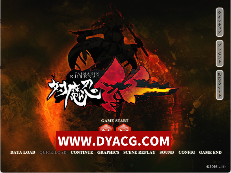 图片[1]-【拔作ADV/汉化/转区】对魔忍红 汉化版+全CG【PC/1.6G】-ACG次元社-单机游戏-电脑游戏、手机游戏下载