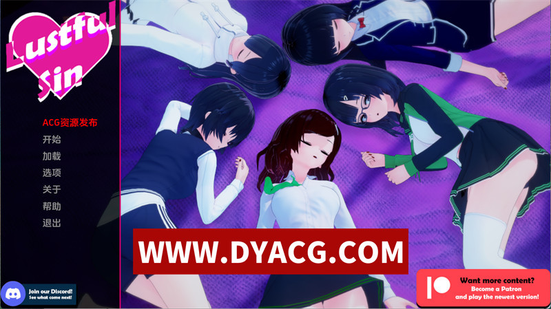 【日系SLG/汉化/沙盒】银欲之罪（Lustful Sin）v0.8.3 AI汉化版【PC+安卓/2.77G/更新】-ACG次元社-单机游戏-电脑游戏、手机游戏下载