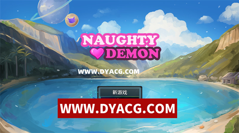 【日式RPG/汉化】恶魔与猫娘（NAUGHTY）官方中文版+内置作弊【PC+安卓/1.25G】